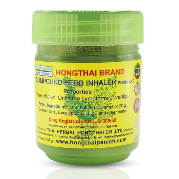 Hong Thai Herbal Inhaler (1 ounce)